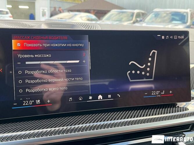 BMW X7 4.0d 49 interauto-car