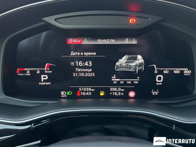 Audi Q7 36 interauto-car