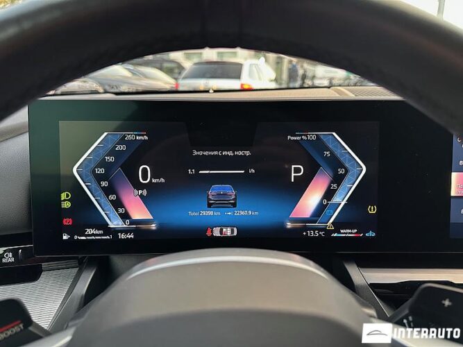 BMW 520 45 interauto-car