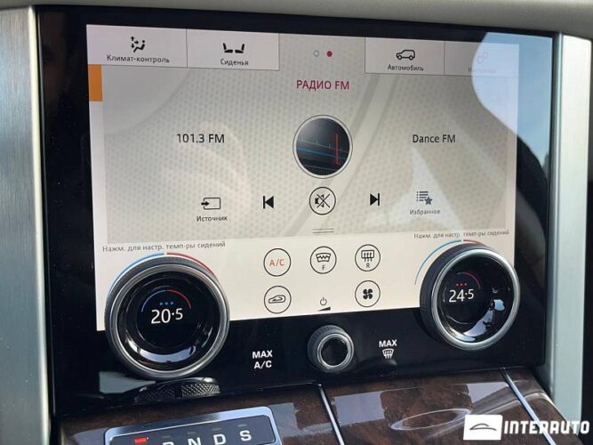 Land Rover Range Rover Vogue 48 interauto-car