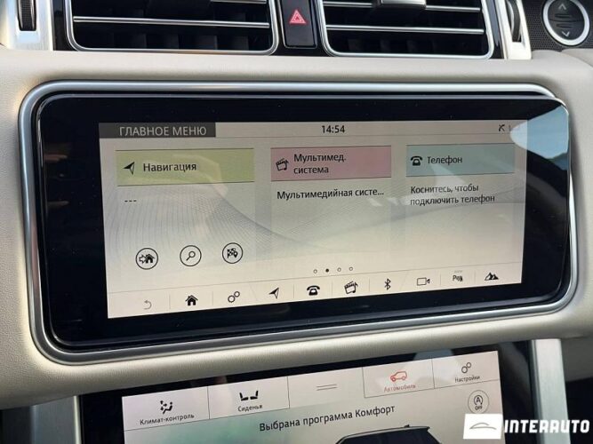 Land Rover Range Rover Vogue 45 interauto-car