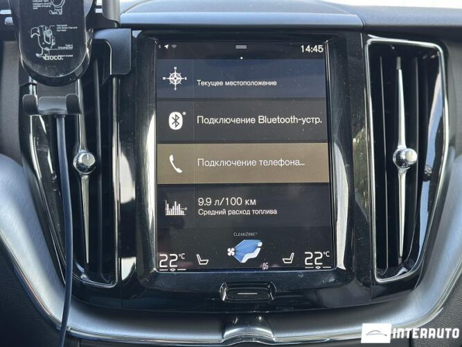 Volvo XC 60 35 interauto-car