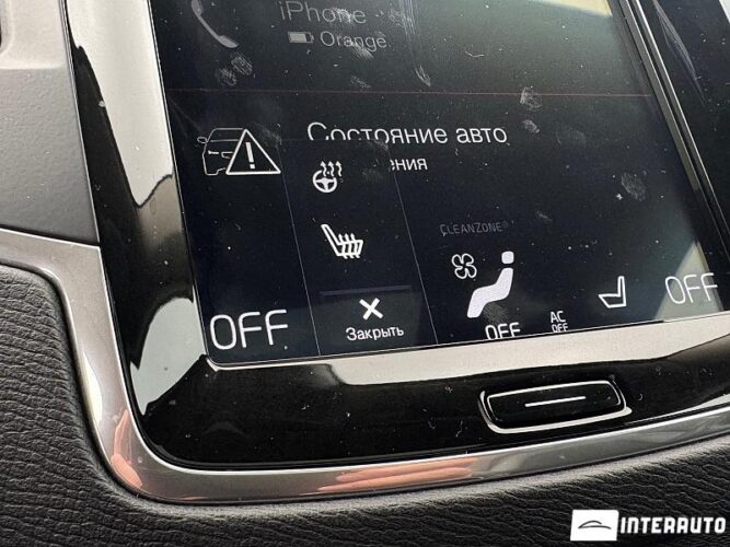 Volvo XC 90 44 interauto-car