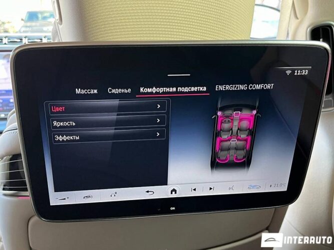 Mercedes S 500 52 interauto-car