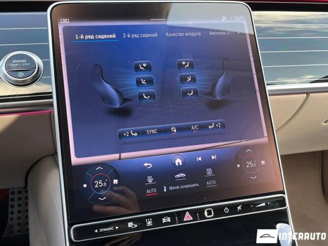 Mercedes S 500 47 interauto-car