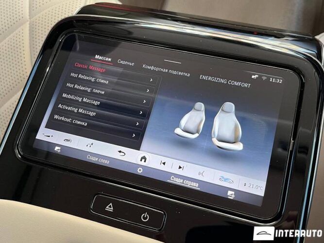 Mercedes S 500 58 interauto-car