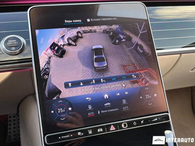 Mercedes S 500 45 interauto-car