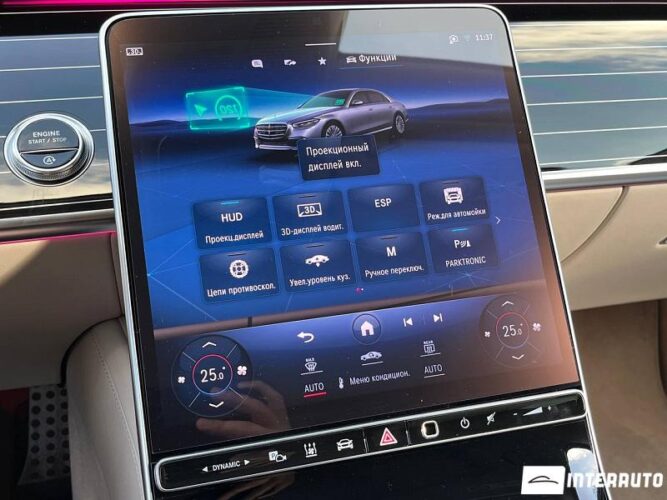 Mercedes S 500 46 interauto-car