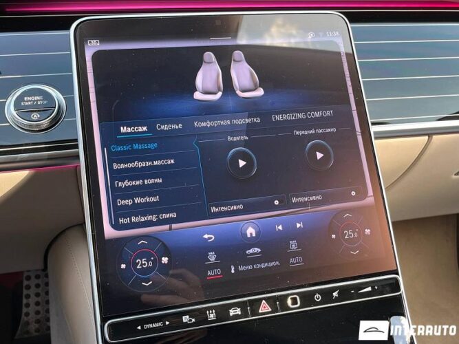 Mercedes S 500 48 interauto-car