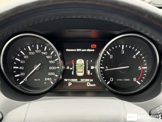 Land Rover Range Rover Evoque 40 interauto-car