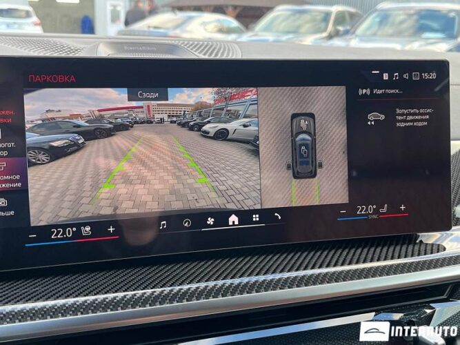 BMW X7 4.0d 51 interauto-car