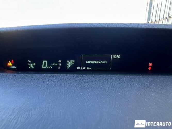 Toyota Prius 33 interauto-car