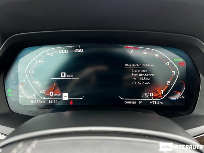 BMW X5 4.0i 39 interauto-car