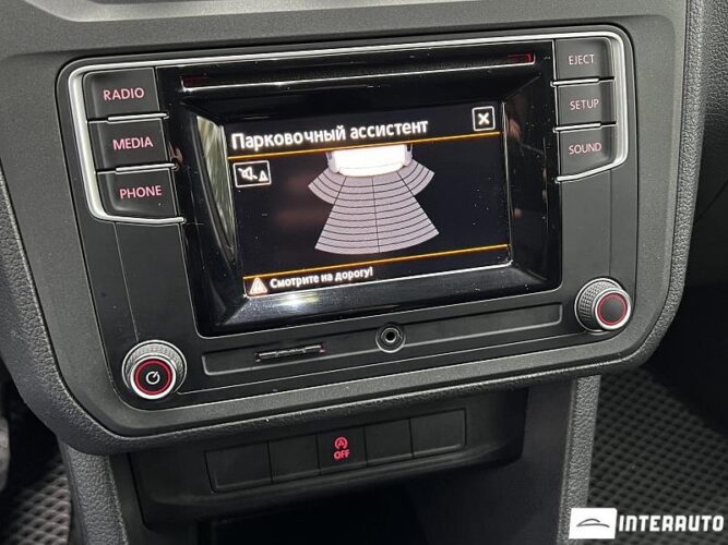 Volkswagen Caddy 34 interauto-car