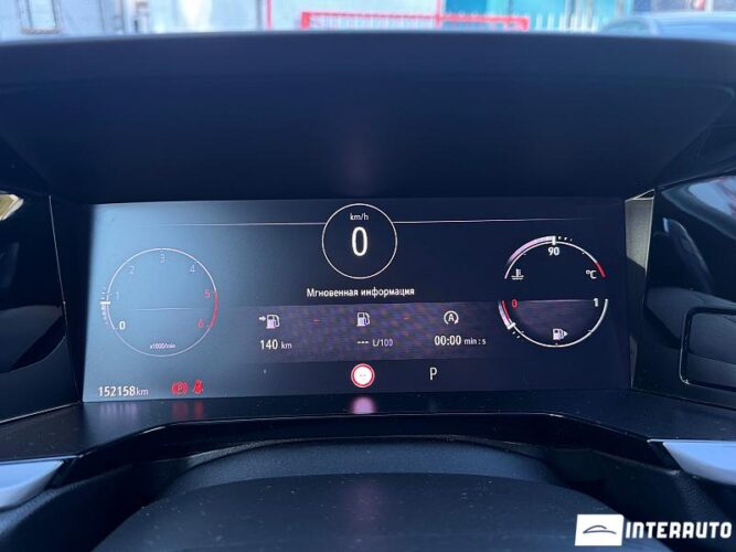 Opel Grandland X 37 interauto-car