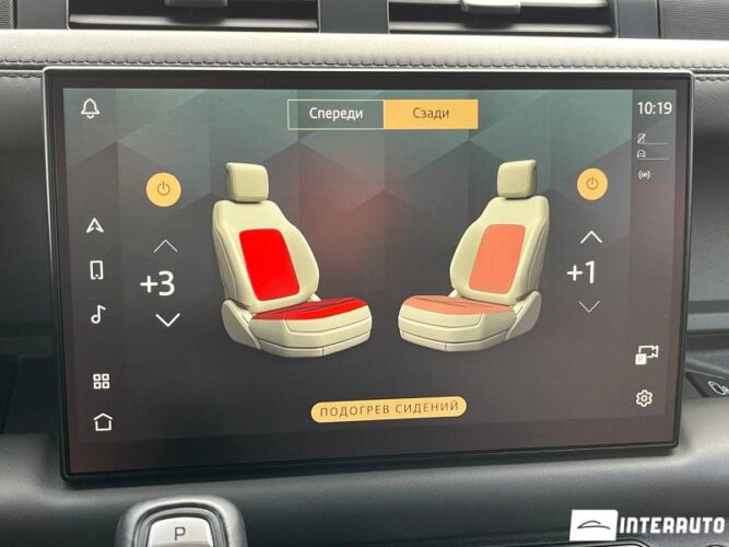 Land Rover Defender 51 interauto-car