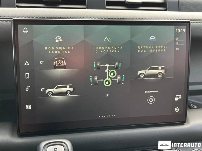 Land Rover Defender 47 interauto-car