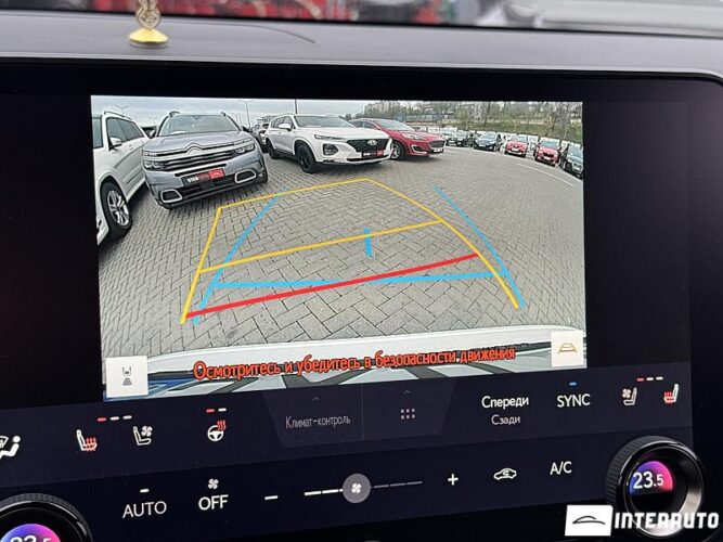 Lexus RX 350h 44 interauto-car