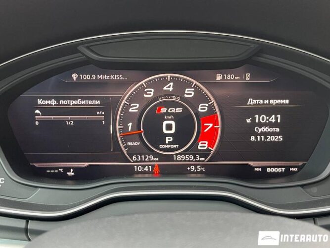 Audi SQ5 46 interauto-car