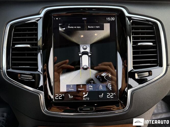 Volvo XC 90 50 interauto-car