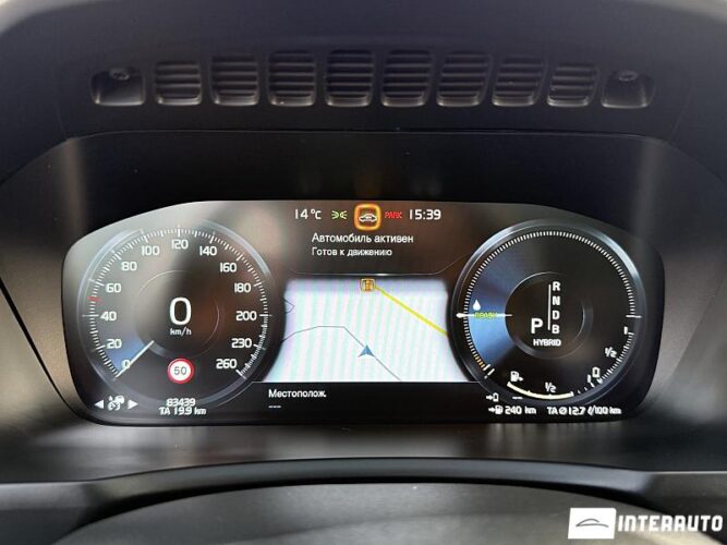 Volvo XC 90 47 interauto-car