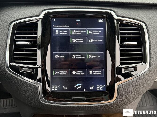 Volvo XC 90 47 interauto-car