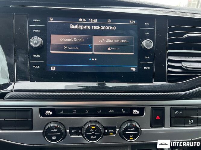 Volkswagen Caravelle 40 interauto-car