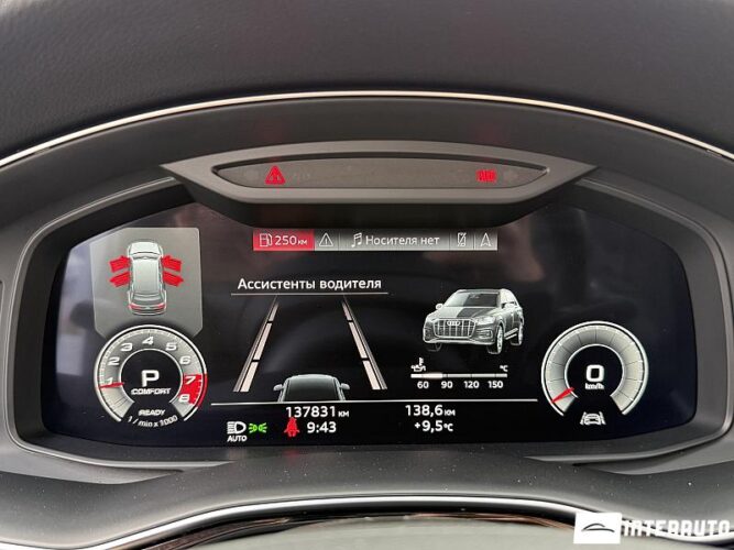 Audi Q7 45 interauto-car