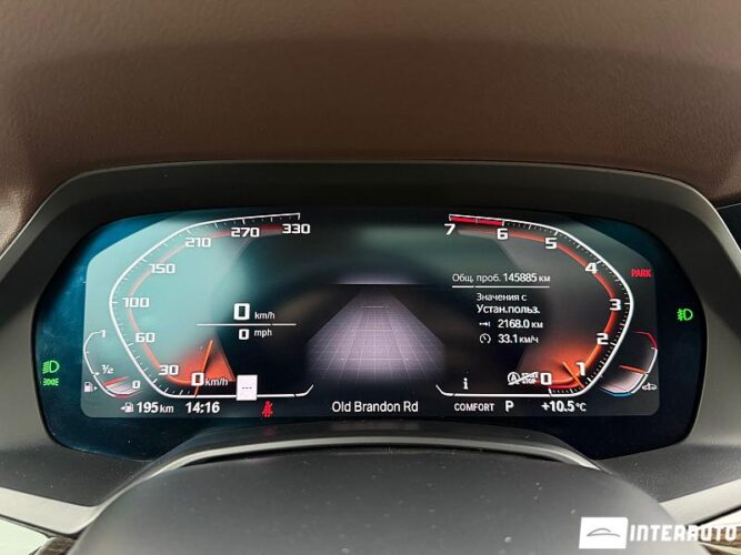 BMW X7 4.0i 40 interauto-car