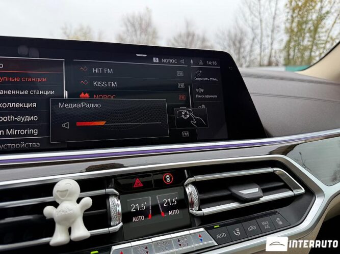 BMW X7 4.0i 41 interauto-car