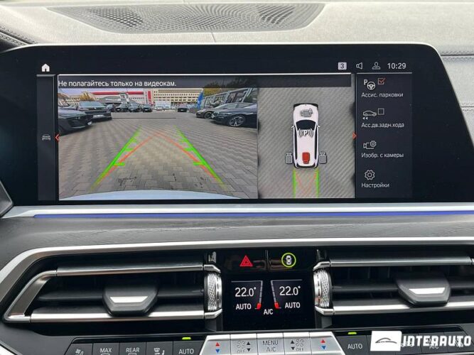 BMW X7 3.0d 53 interauto-car