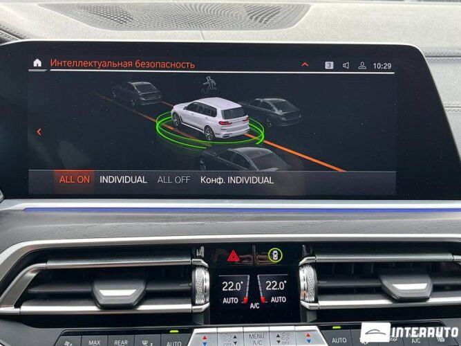 BMW X7 3.0d 51 interauto-car