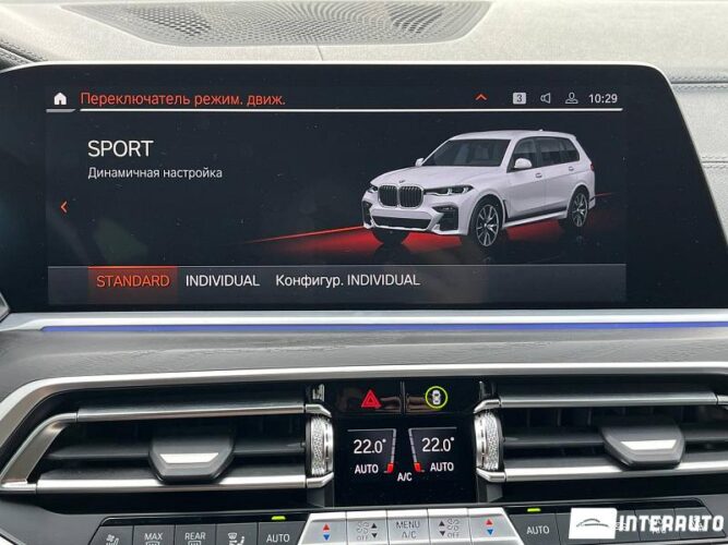 BMW X7 3.0d 50 interauto-car