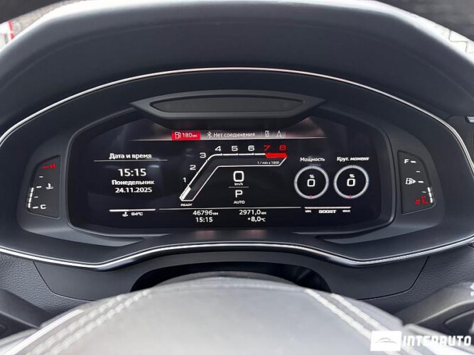 Audi RS7 45 interauto-car