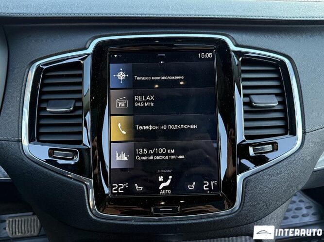 Volvo XC 90 49 interauto-car