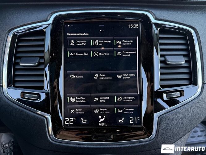 Volvo XC 90 51 interauto-car