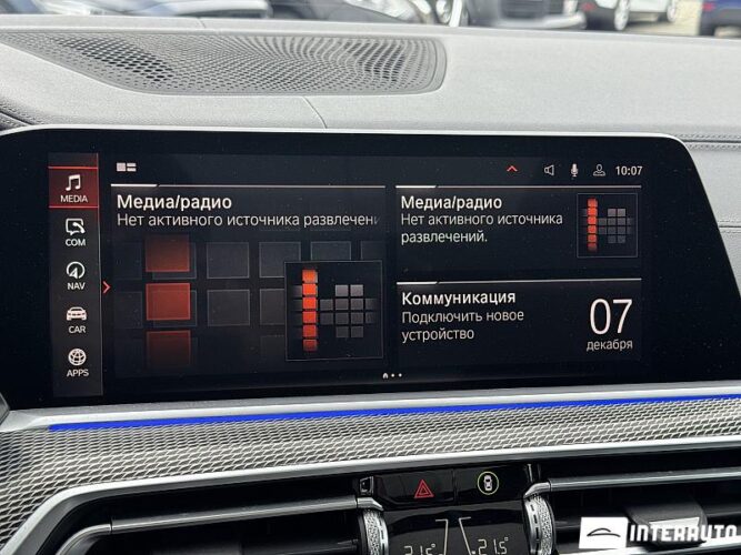 BMW X5 3.0D 44 interauto-car