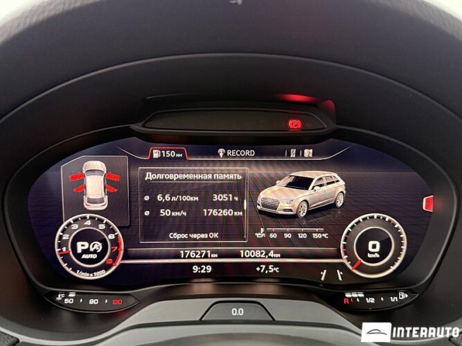 Audi A3 45 interauto-car