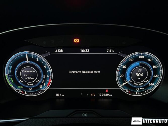 Volkswagen Passat GTE 49 interauto-car