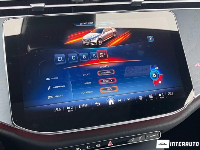 mercedes E 53 AMG 2025