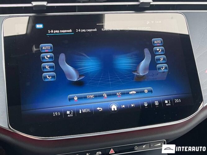 mercedes E 53 AMG 2025