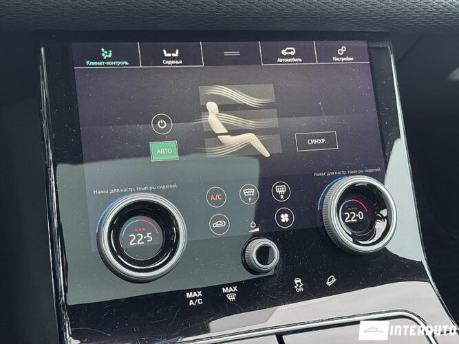 Land Rover Range Rover Velar 47 interauto-car