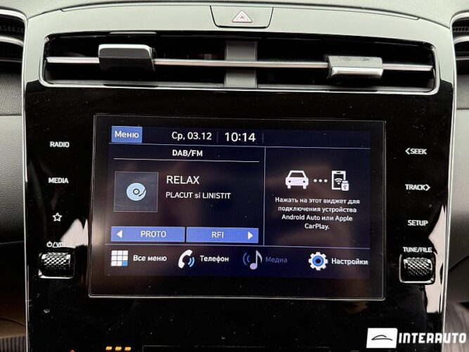 Hyundai Tucson 39 interauto-car