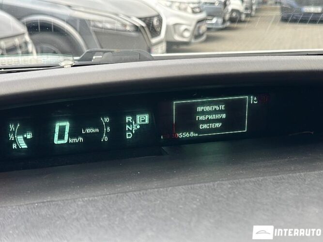 Toyota Prius 37 interauto-car