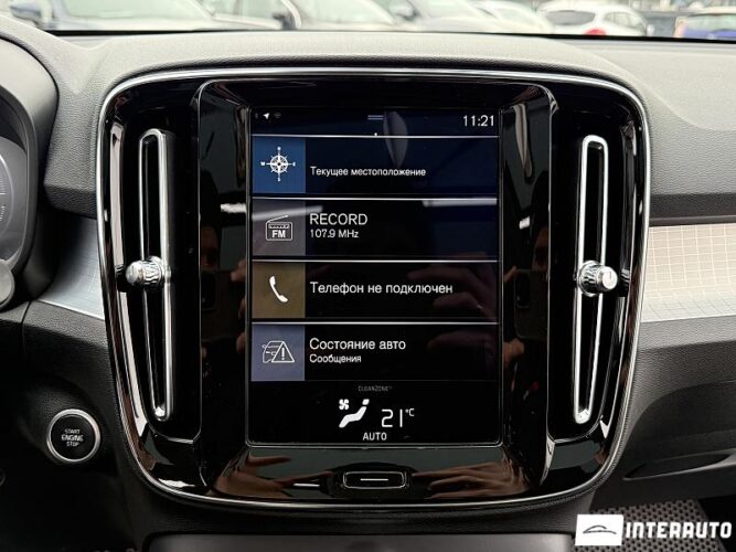 Volvo XC 40 42 interauto-car