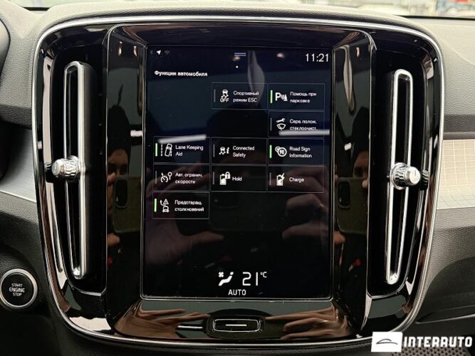 Volvo XC 40 43 interauto-car