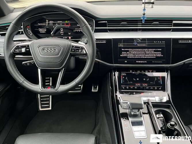 Audi A8 41 interauto-car