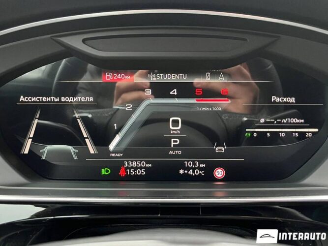 Audi A8 43 interauto-car