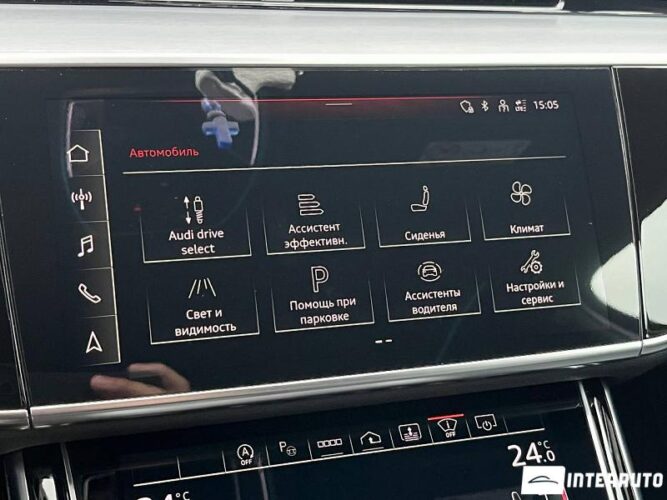 Audi A8 44 interauto-car