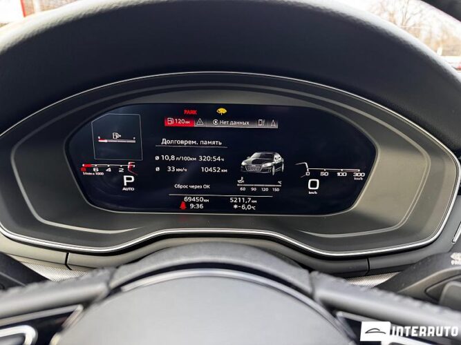 Audi A5 50 interauto-car